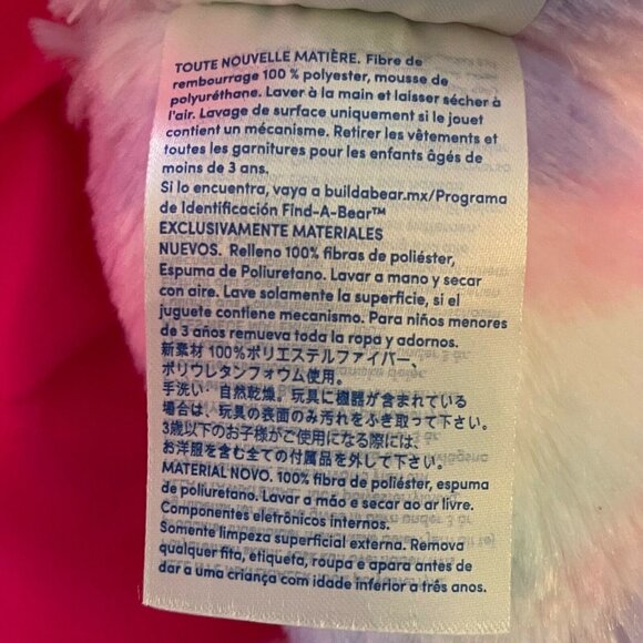 Build-A-Bear Colorful Tie Dye Plush Cat In Pink Sequin Dress 16" - Picture 8 of 12